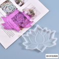 thumbnail image 1 of Molde epoxi Lotus Coaster molde de silicona for manualidades y decoración del hogar, 1 of 3