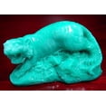 thumbnail image 1 of Feng Shui Import LLC 2095 Tigre Chinois Zodiaque, 1 of 1