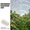 Greenhouse Repair Tape Waterproof Tape Greenhouse Film Roller ...