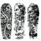 thumbnail image 1 of (TQB241-244-290) 3 uds pegatinas tatuaje brazo serie personajes Zeus God 170*480mm pegatinas tatuaje corporal unisex, 1 of 9