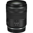 thumbnail image 2 of Canon RF 28-70mm f/2.8 IS STM Lens (Canon RF) + Lens Filter Kit + Cleaning Kit + More(International Model), 2 of 8