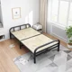 thumbnail image 3 of Cama plegable individual doble, 1 metro, 1,2 metros, habitación de alquiler para el hogar, cama pequeña económica, marco de hierro Simple, cama dura de bambú, 3 of 4