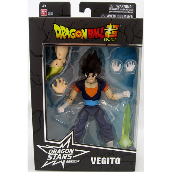 IMPORTS DRAGON DBZ BROLY