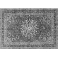 thumbnail image 1 of Ahgly Company Indoor Rectangle Medallion Gray Traditional Area Rugs, 5' x 7', 1 of 1