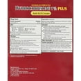 thumbnail image 4 of Kirkland Signature Hydrocortisone 1% PLUS Anti-Itch Cream 8 Ounces, 4 of 4