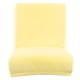 thumbnail image 1 of Fundas de terciopelo extraíbles para silla de comedor, funda elástica para taburete de bar Amarillo, 1 of 8
