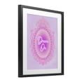 thumbnail image 2 of Stupell Industries Eclectic Dream On Ornate Mirror Black Framed Print Under Glass, 13 x 16, by Ziwei Li, 2 of 8