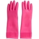 thumbnail image 1 of Guantes de goma reutilizables impermeables para limpieza de platos domésticos, guantes de cocina antideslizantes (medianos) Zhivalor CQ131, 1 of 2