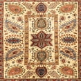 thumbnail image 1 of Ahgly Company Machine Washable Indoor Square Abstract Red Fox Red Area Rugs, 5' Square, 1 of 7