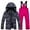 Hot Pink, variant on WOYY Ski Suit for Boys and Girls Outdoor Snowsuit Hooded Jacket Pants Outfits, Sizes 14-15