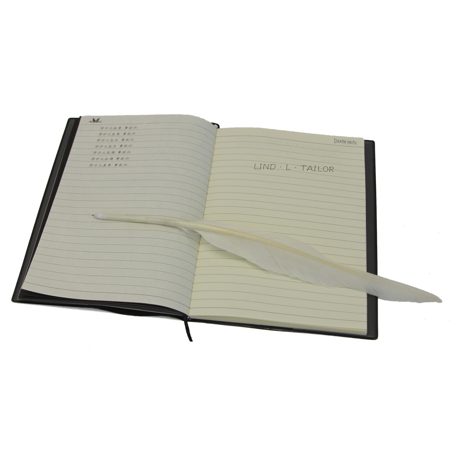 Notebook with Feather Pen Quill - Death Note 5.75x8 Notebook