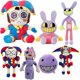 thumbnail image 2 of Muñeco de peluche de circo Digital para niños, muñeco de conejo de Anime, payaso de dibujos animados, regalos de Navidad, increíble, Pomni Jax, 2 of 4