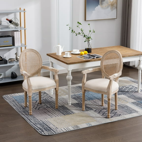 French Vintage Upholstered Fabric Dining Armchair Set of 2 - Beige