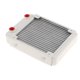 thumbnail image 3 of Refrigerador de Refrigeración Por Agua de CPU de Computadora 18 Radiador Del Refrigerador de Tubo para Del Fregadero 120mm shamjiam  Enfriador de refrigeración por agua para computadora, 3 of 9