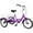 Rose Purple-16", variant on MOONCOOL 16 inch Kids Tricycle, Single-Speed Three Wheeled Bike for 3'9" to 4'9" 3-13 Year Old Boys & Girls, Children Stable Trike with Large Rear Basket