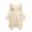 Beige, variant on PWPSG Women's Off Shoulder Bell Sleeve Mini Dress, Corset Waist, Double Layer Skirt for Night Outings Blue M