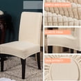thumbnail image 4 of Fundas para sillas divididas de grano de maíz Funda protectora sólida Protector exterior Funda giratoria de estilo simple para comedor Beige, 2 piezas Inevent HA012477-04, 4 of 7