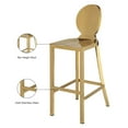 thumbnail image 2 of Meridian Furniture Maddox 29"H Stainless Steel Bar Stool in Gold, 2 of 5