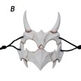 thumbnail image 1 of Japanese Prajna Halloween Mask Clothing Collection Wall Hanging Mask, 1 of 2