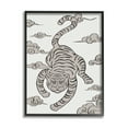 thumbnail image 2 of Stupell Industries Traditional Tiger Stripes Cloud Pattern Jungle Animal Graphic Art Gray Framed Art Print Wall Art, Design by Ziwei Li, 2 of 5