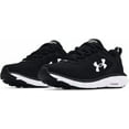 thumbnail image 4 of Under Armour Women's UA Charged Assert 9 Running Shoes Black/White/White - 3024862-001, 4 of 5