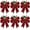 Style 2, variant on 6PCS Christmas Bow With Pine Cones Pine Needles Xmas Checkered Ribbon Bow Christmas Tree Decoration Bows