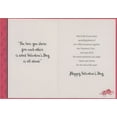 thumbnail image 2 of Designer Greetings Two Flowers and Thin Black Bordered Pink Heart with Swirls at Top and Bottom Valentine's Day Card for Daughter and Son-In-Law, 2 of 2