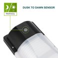 thumbnail image 3 of Luz LED de pared Kadision 13W 5000K con fotocelda, IP65, paquete de 2, 3 of 7