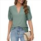 thumbnail image 1 of Camisas de Corta Abullonadas de Verano Verde Oscuro M, 1 of 8