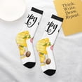 thumbnail image 4 of Uemuo Hello Summer Gnome Printed Kids Boys Socks Seamless Crew Socks Crazy Funny Athletic Sport Socks for Children, 4 of 6