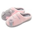 thumbnail image 1 of Zapatillas unisex suaves y cálidas, cómodas zapatillas de animales de dibujos animados, zapatos de piso para parejas, 1 of 9