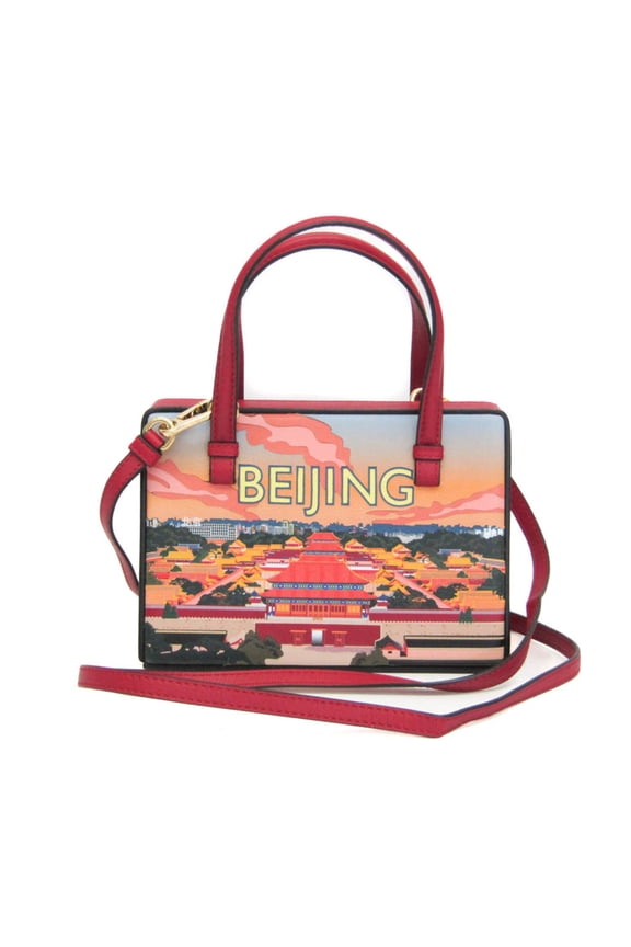 Pre-Owned Loewe POSTAL Small Bag BEIJIN 309.37.W85 Women's Leather Handbag,Shoulder... (Good)