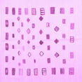 thumbnail image 1 of Ahgly Company Indoor Square Abstract Purple Contemporary Area Rugs, 5' Square, 1 of 4