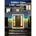 thumbnail image 2 of Luz de Pared Exterior OIYN RGBWW 1500LM IP65 Impermeable, 2 of 7