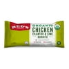 Red's Organic Chicken, Cilantro and Lime Burrito, 4.5 oz (Frozen)