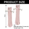 thumbnail image 2 of 2 pares de calcetines tomados de la mano, divertidos ojos grandes 3D mano en mano muñeca calcetines de succión magnéticos para niños niñas, amigos hermanas regalo, 2 of 5
