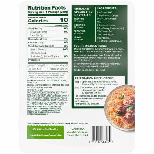 2X - Simple Truth Organic Keto Shirataki Spaghetti Style Noodles 7 oz