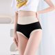 thumbnail image 2 of Bragas Bikini Gibobby Elásticas encaje talla grande mujer negro XL, 2 of 5