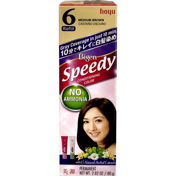Bigen Conditioning Color Refill-6