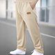 thumbnail image 1 of Pantalones largos para hombre, lisos, a la moda, informales, con bolsillos, cintura elástica, pantalones deportivos largos de poliéster para hombre., 1 of 9