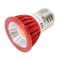 thumbnail image 3 of Basking Lamp Bulb, Reptile Heat Lamp Bulb Natural Infrared  For  For Lizards For  110V, 3 of 8