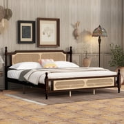 King Pine Bed with Rattan Headboard & Footboard - Espresso