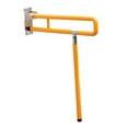 thumbnail image 2 of Mango de asiento del inodoro plegable marco de inodoro a prueba de óxido estable estable barra discapacitada barra de brazo de la barra hacia arriba Amarillo, 2 of 8