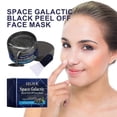 thumbnail image 1 of Mascarilla facial exfoliante negra Space Galactic, mascarilla para eliminar puntos negros, mascarilla de limpieza profunda de carbón para eliminar puntos negros y reducir los poros (3 unidades), 1 of 5