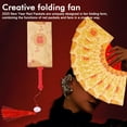 thumbnail image 2 of SharkTRUE Card Card Card Golden Color Fan Red Packet Graduation Fan Shape Red Envelopes Folding Red Envelope Fan Hand-held Folding Gift Chinese Style Graduation Gift, 2 of 8