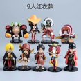 thumbnail image 1 of One Piece Hand Office Aberdeen Wholesale Anime Toy Doll Ornament Cake Decoration Hand Model, 1 of 1