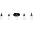 thumbnail image 2 of KICHLER Braelyn 44 in. 5-Light Olde Bronze Vintage Bathroom Vanity Light with Clear Seedy Glass, 2 of 5