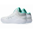 thumbnail image 3 of ASICS NOVA FLOW 2 1063A071 101 Basketball UNISEX White, Gray US6.5 - 9.5, 3 of 6