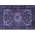 thumbnail image 1 of Ahgly Company Indoor Rectangle Persian Blue Traditional Area Rugs, 7' x 9', 1 of 4