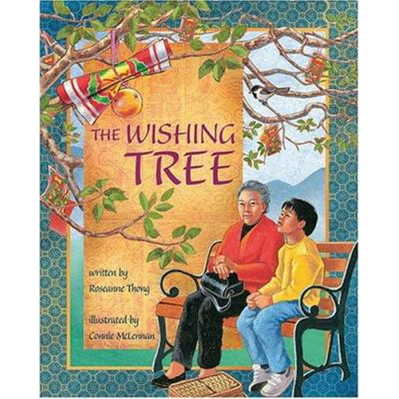 Pre-Owned The Wishing Tree (Hardcover) 1885008260 9781885008268